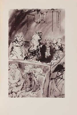 Франс А. Боги жаждут / Пер. Бенедикта Лифшица, под ред. Абрама Эфроса, с послеслов. Б. Горева. М.-Л.: Academia, 1937.